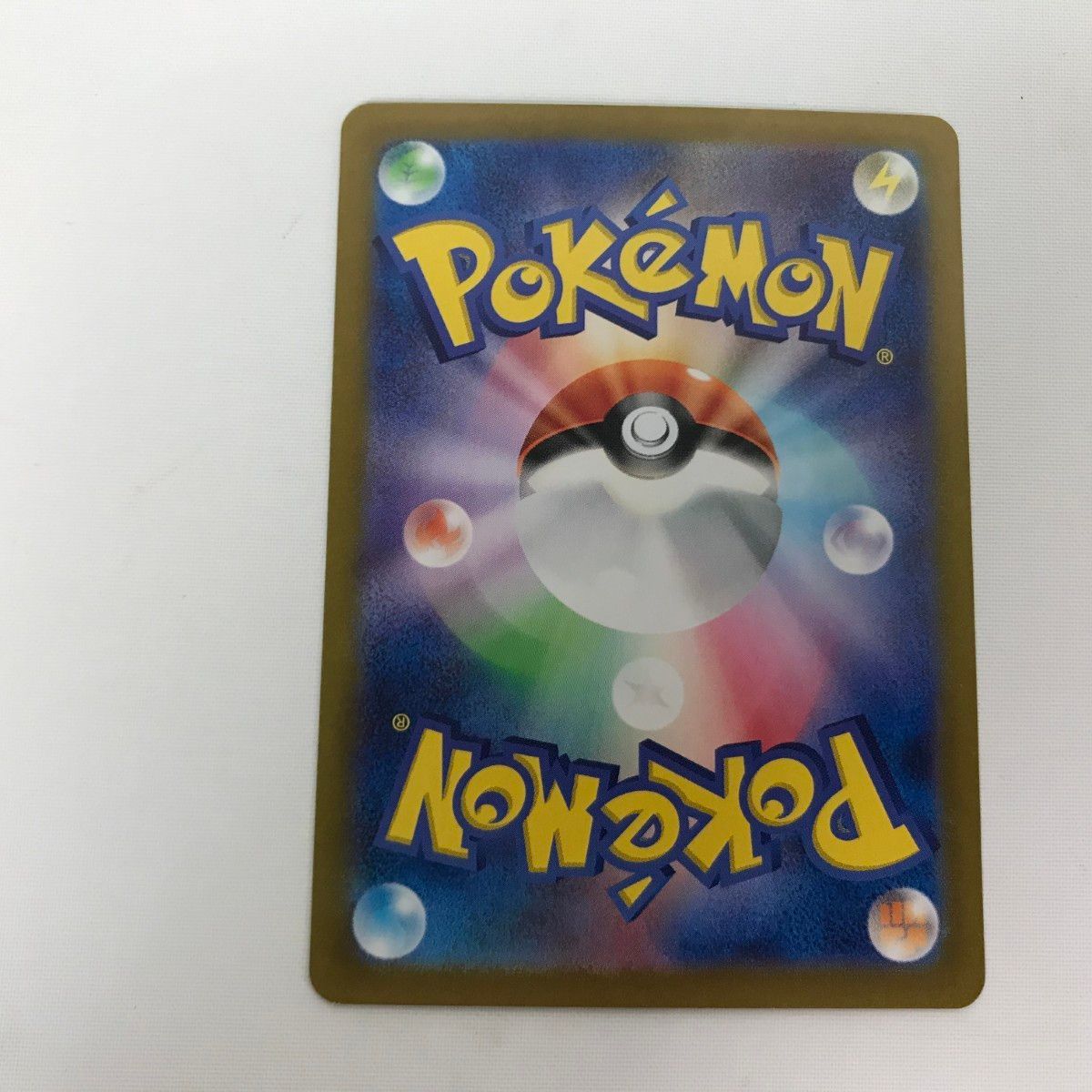 □□ ポケモンカード sv1V 105/078 ミモザ SAR キズ有 - メルカリ
