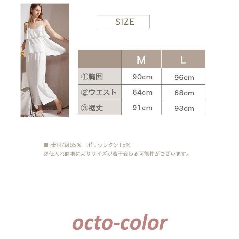 半袖 女性