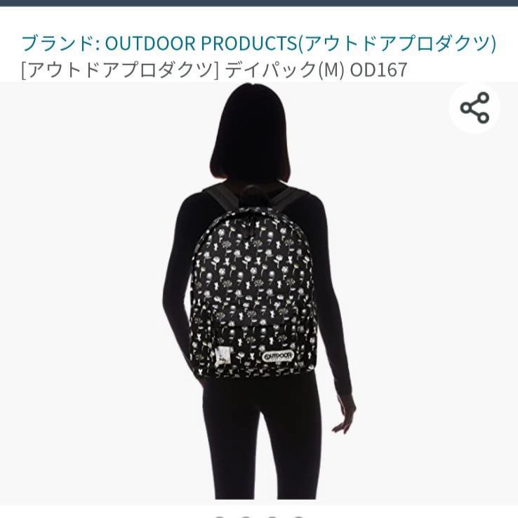 ともだちはくま OUTDOOR ブラック リュック ともだちはくま リュック | ともだちはくま,バッグ・ポーチ