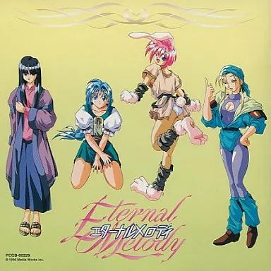 中古品☆ GWAWE CD 5枚セット GAME MUSIC COLLECTION 　ゲームミュージック