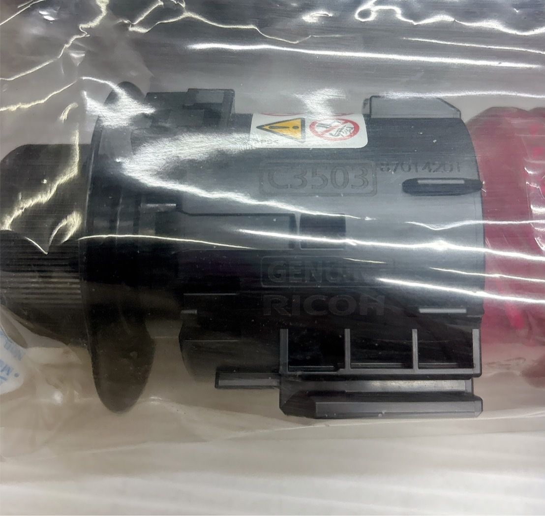h8780 RICOHリコー純正 C3503トナー4色セット CHRISTIANNAURATH_COM_BR