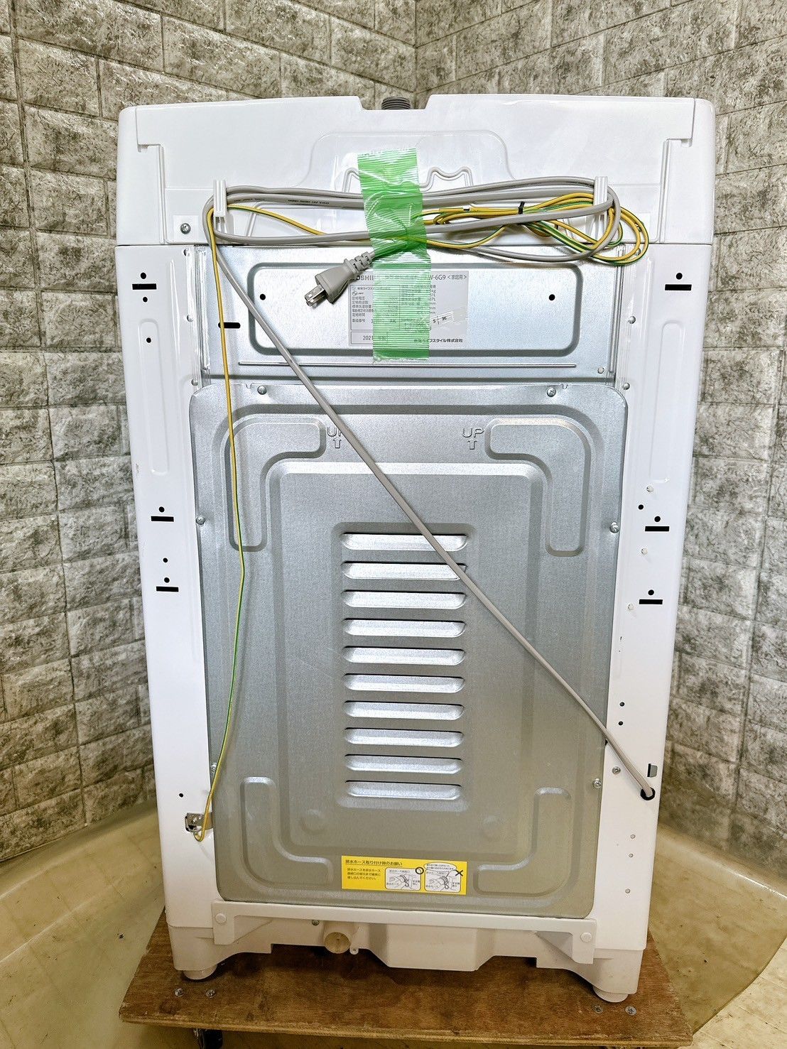 大阪送料無料☆3か月保障付き☆洗濯機☆東芝☆6kg☆2021年☆AW-6G9(W 