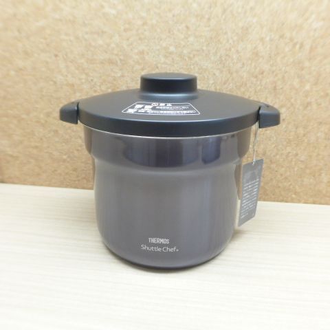 THERMOS サーモス 真空保温調理器 シャトルシェフ 4.3L 4-6人用 クールグレー 調理鍋ふっ素コーティング加工 KBJ-4501 CGY
