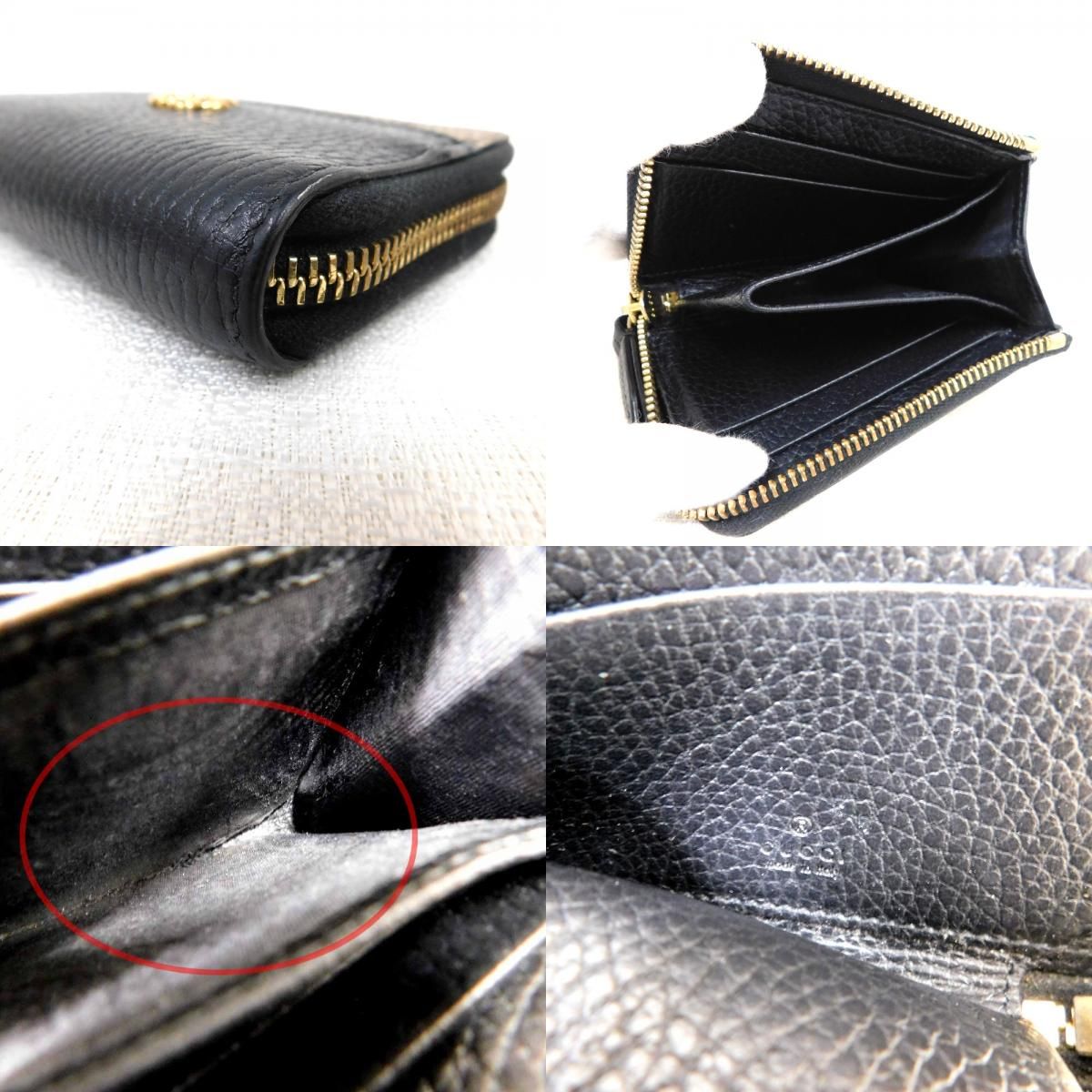 Hn608751 コンパクト財布 グッチ 財布 GGマーモント PVC レザー 658609  