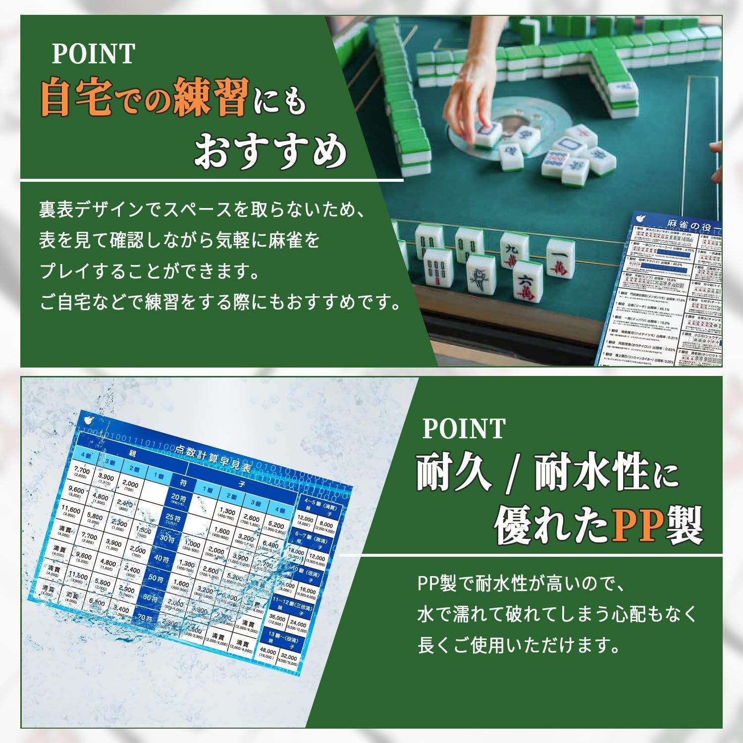 FlyingEgg フライングエッグ