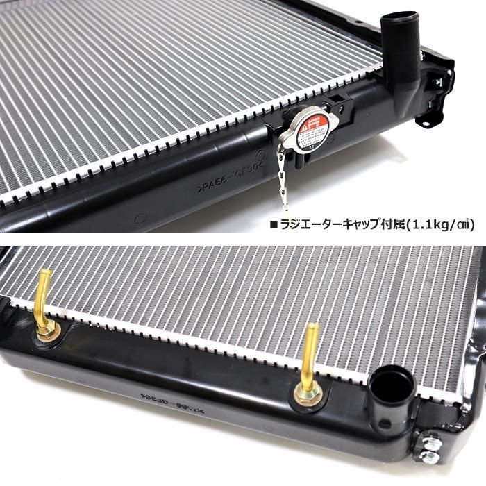 1KZ-TE 16400-67030