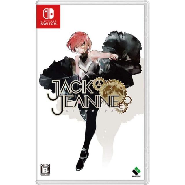 ジャックジャンヌ Nintendo Switch ニンテンドースイッチ ゲームソフト JAN:4510417032427 ∥A1807