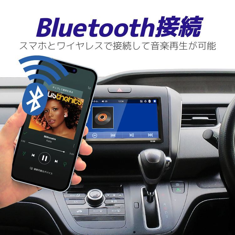 カーオーディオセット 大型ディスプレイ Amazon.co.jp: 【2DIN&7インチ&DVD】KASUVAR カーオーディオ CD