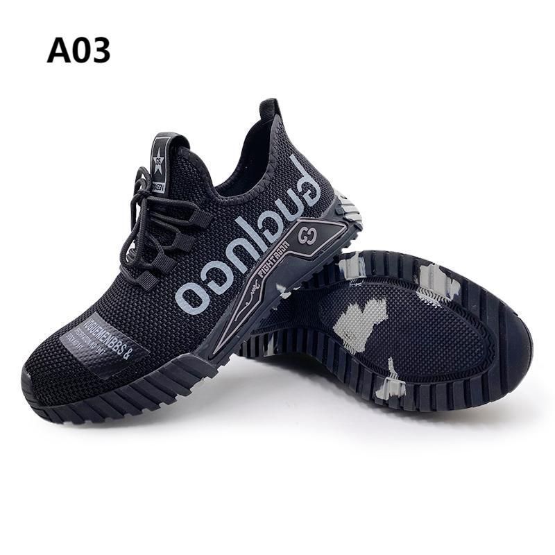 安 FUJITE 66-46 ルート66 くるぶしガード ダイヤル安全スニーカー