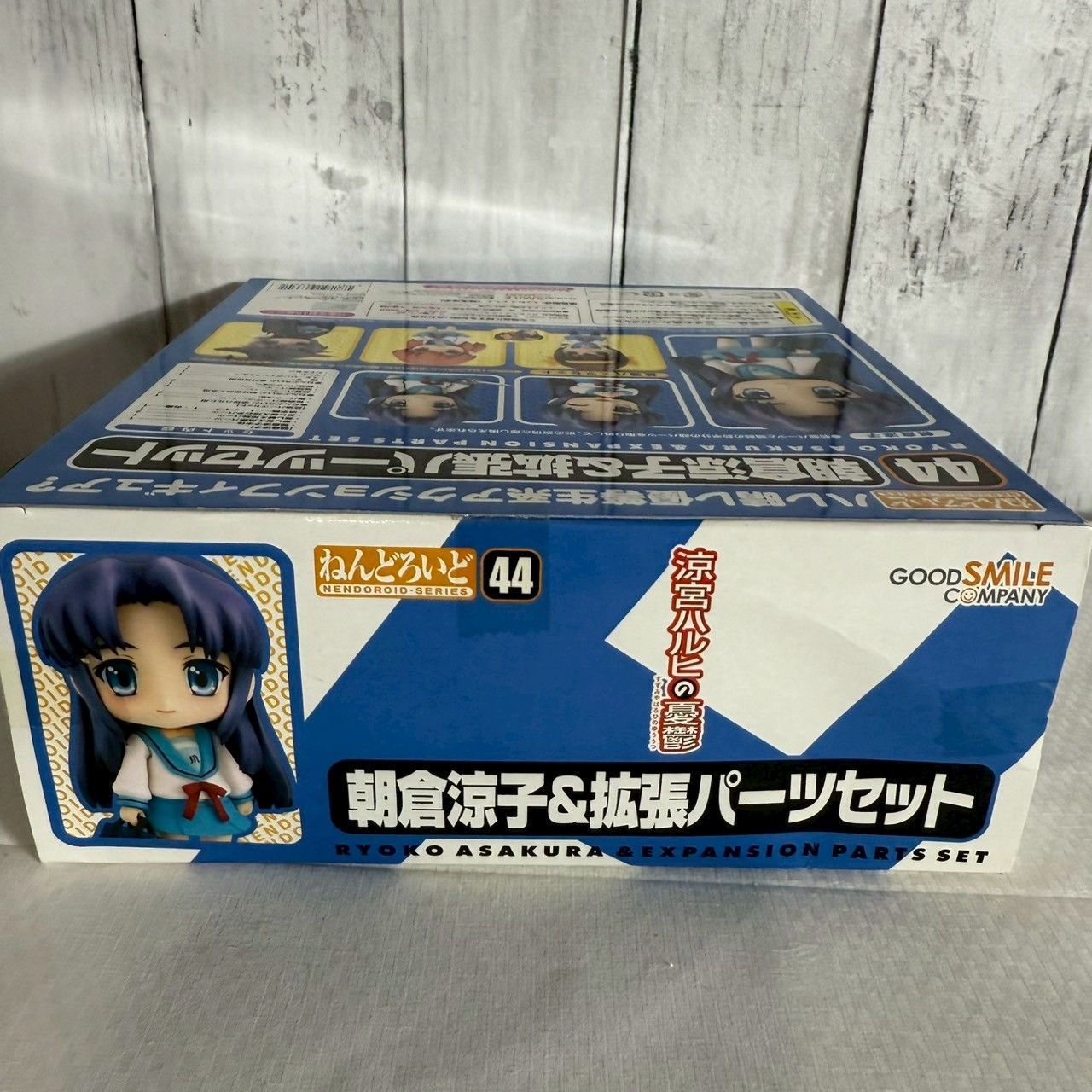 値下げ交渉歓迎] ねんどろいど 44 朝倉涼子 & 拡張パーツセット