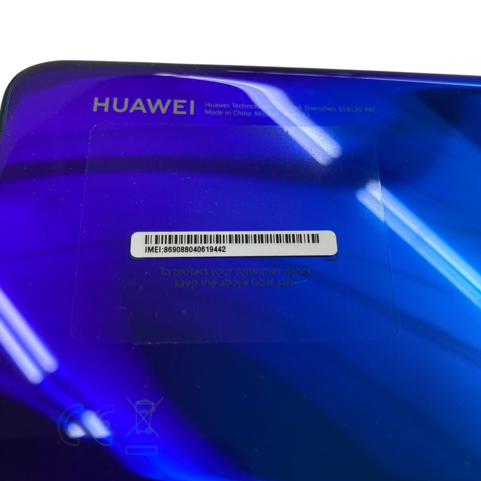 HUAWEI P30 lite グラデーションブルー 本体 simfree - メルカリ