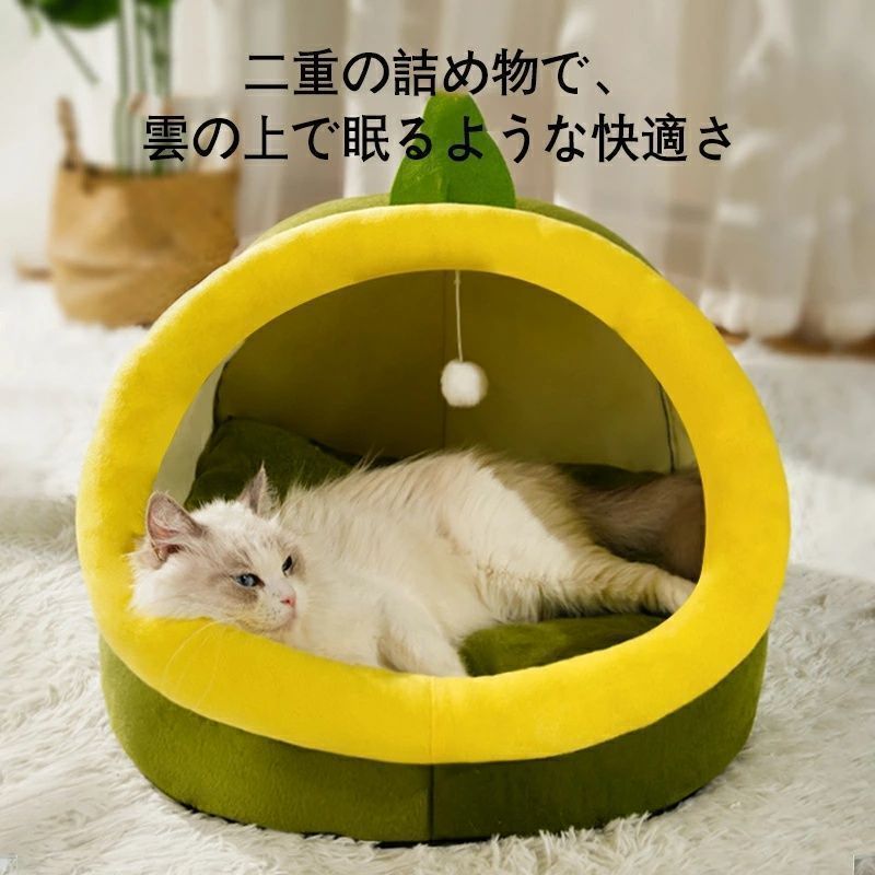 猫小屋冬の保温猫テント猫小屋猫の家閉鎖式ペットベッド四季共通の犬小屋別荘用品2 Amazon | 暖房付き 猫ハウス 冬用 屋外 大きめ ペットハウス