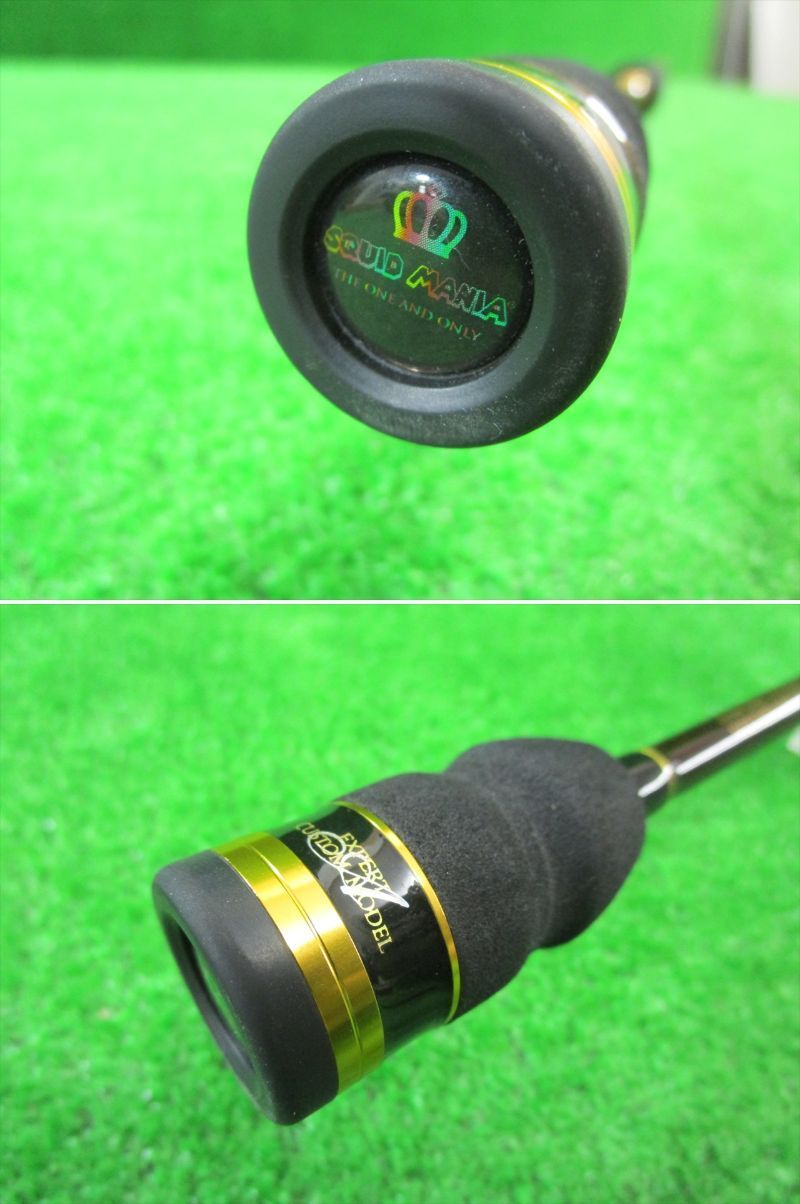 アレス× スクイッドマニア ZERO-G EVOLUTION GVX 彩 710 Artemis