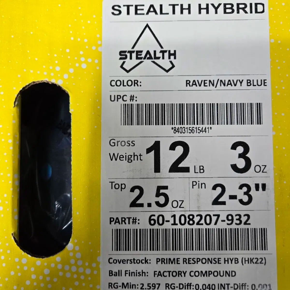 12 ポンド 新品 ボーリング 公式球 トラック STEALTH(ステルス