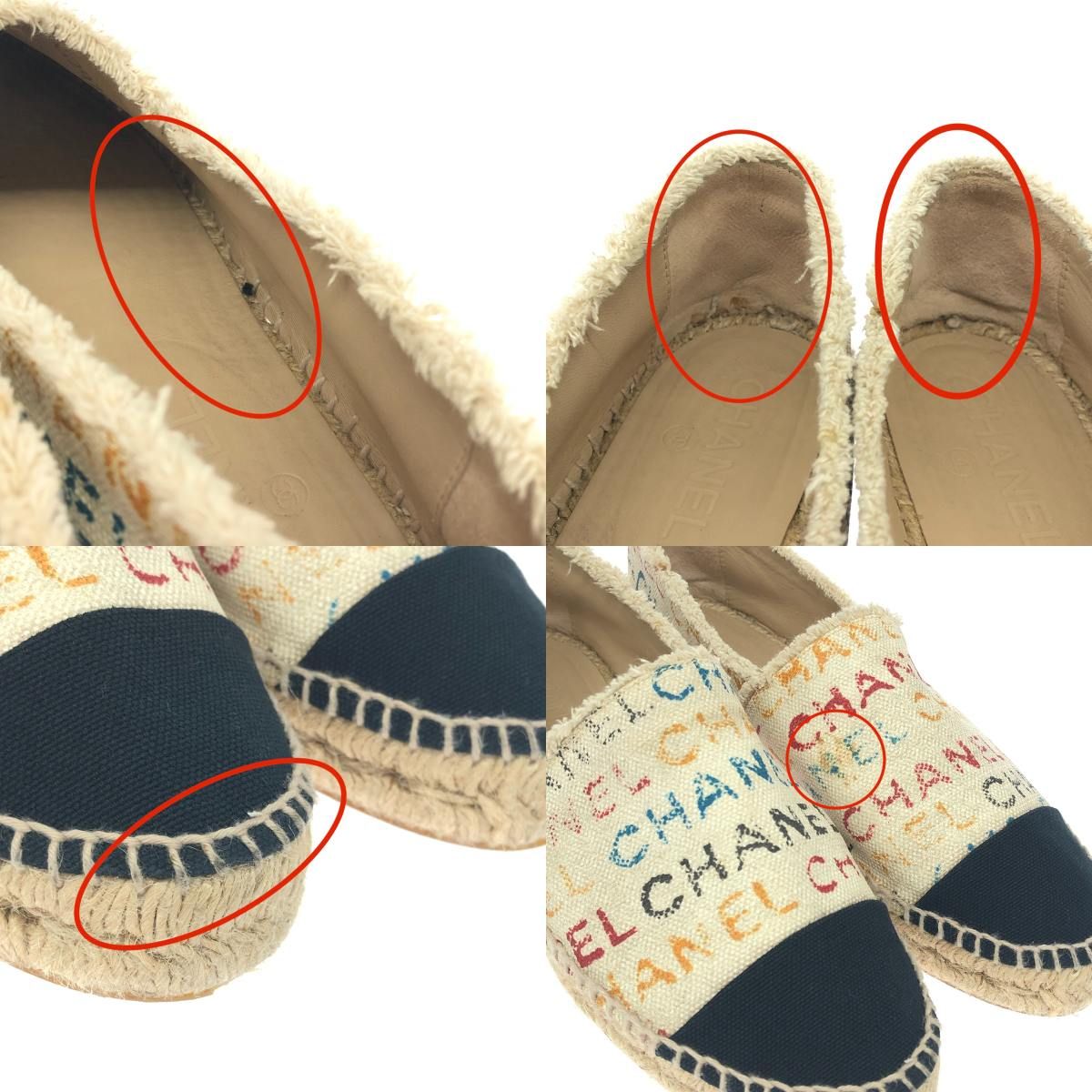 CHANEL シャネル 表記サイズ:40 エスパドリーユ シューズ ホワイト