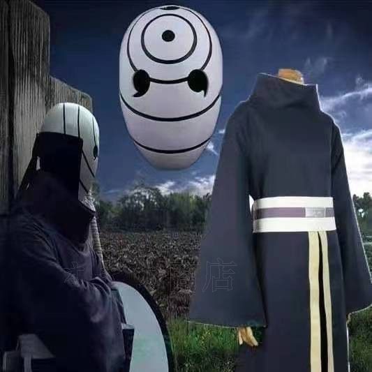 NARUTO -ナルトうちは オビトコスプレ お面付き キャラ 人気