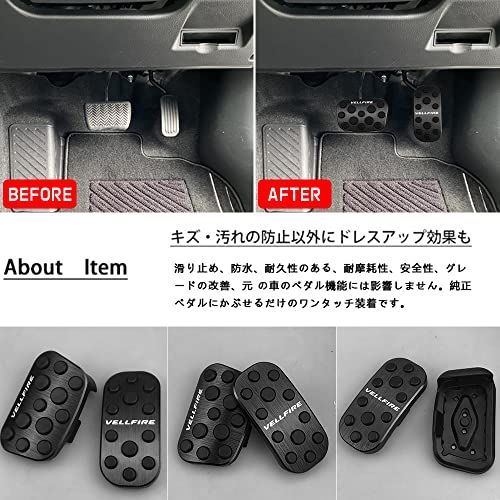 ちゃさん専用　30ヴェル２０% BOYOUS【最新型】トヨタ ヴェルファイア 20系 30系 専用設計 アルミ