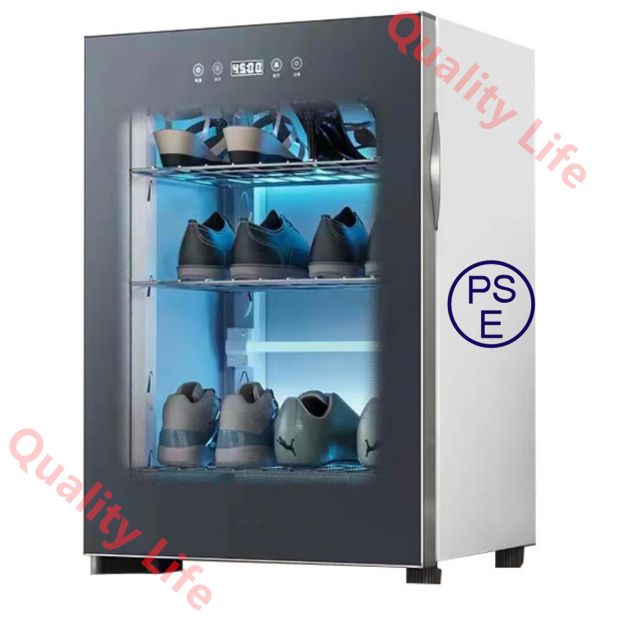 スマート靴乾燥機 靴乾燥機 除菌 消臭乾燥ケア機 内部循環熱風PTC暖房 靴 ブーツ 靴下用 3階 PSE認証济
