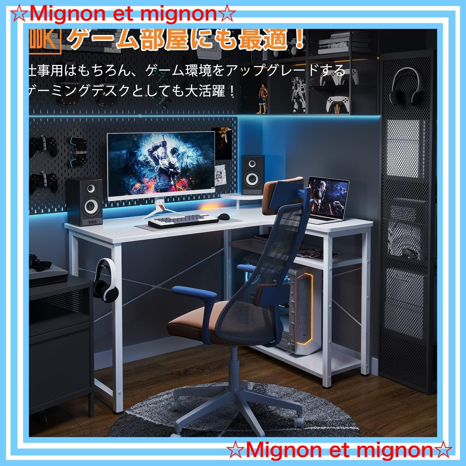 ODK ゲーミングデスク L字 パソコンデスク 幅110 デスク desk 机 pc