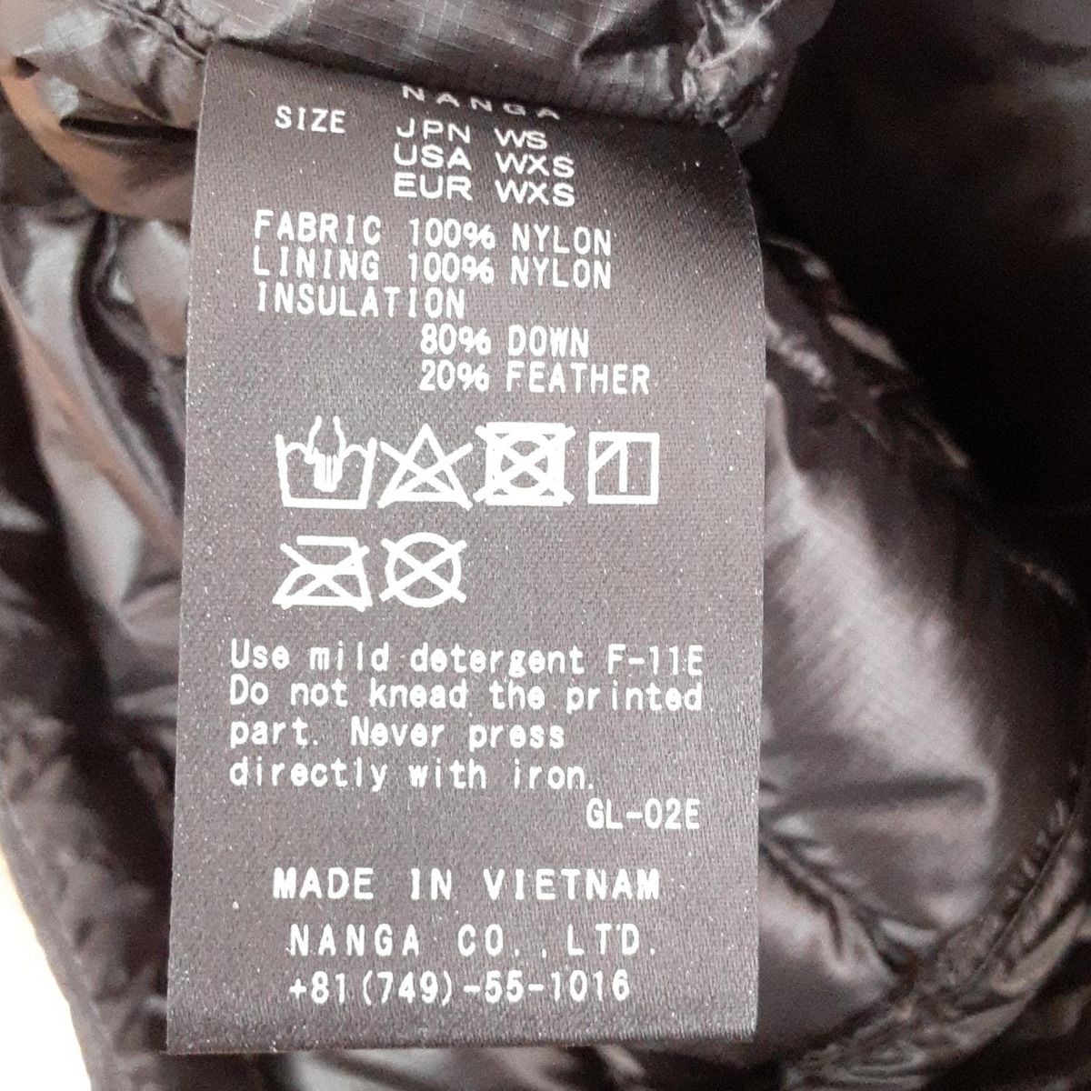 NANGA(ナンガ) ダウンベスト サイズJPN WS ユニセックス美品 INNER  