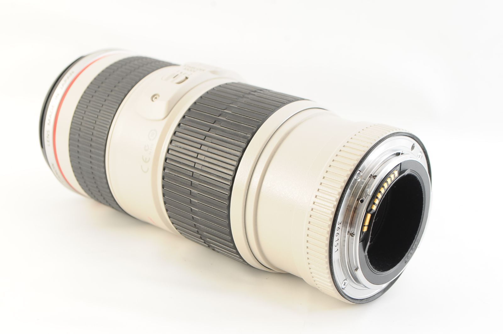 Canon