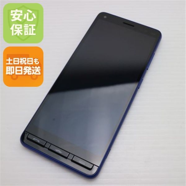 超美品 かんたんスマホ2＋ A201KC ブルー スマホ 白ロム 土日祝