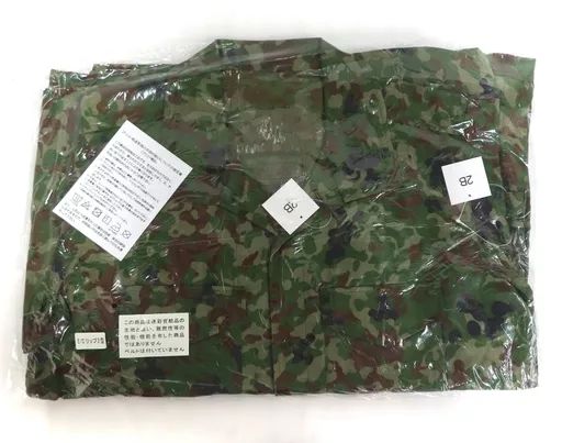 衣料雑貨 迷彩2型作業服 E Cリップ 2B 迷彩