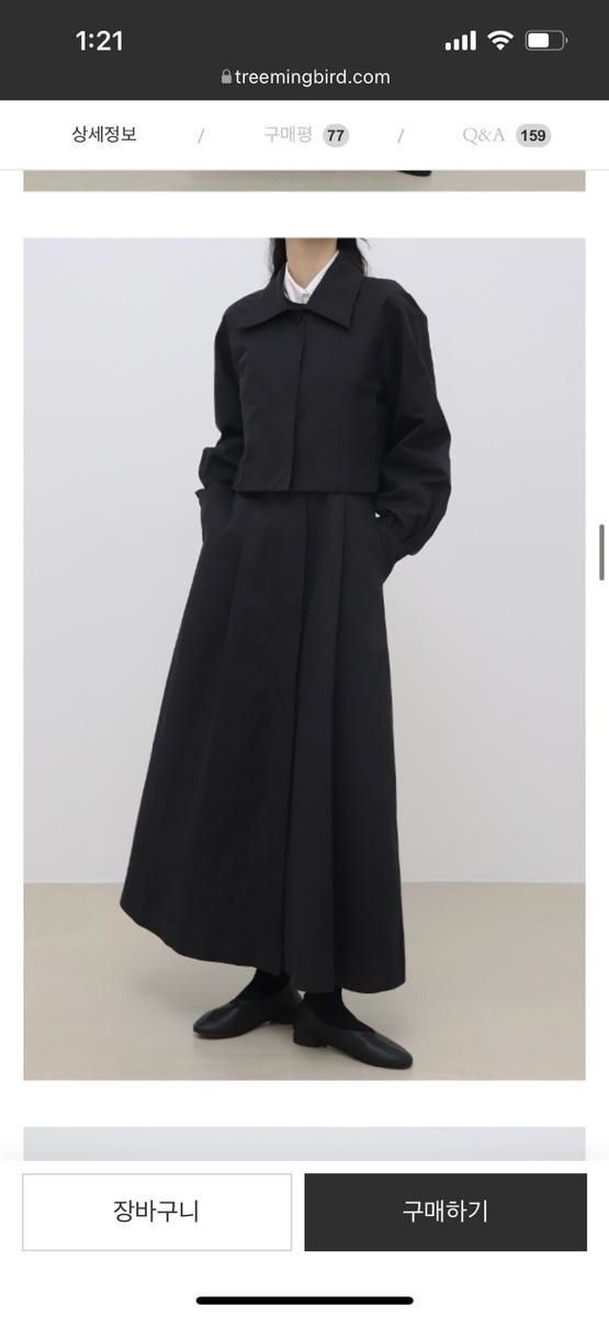 Bunjang商品韓国直送】新品 TREEMINGBIRD 22SS 更新 安定しています 3 