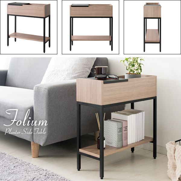 Folium フォリウム