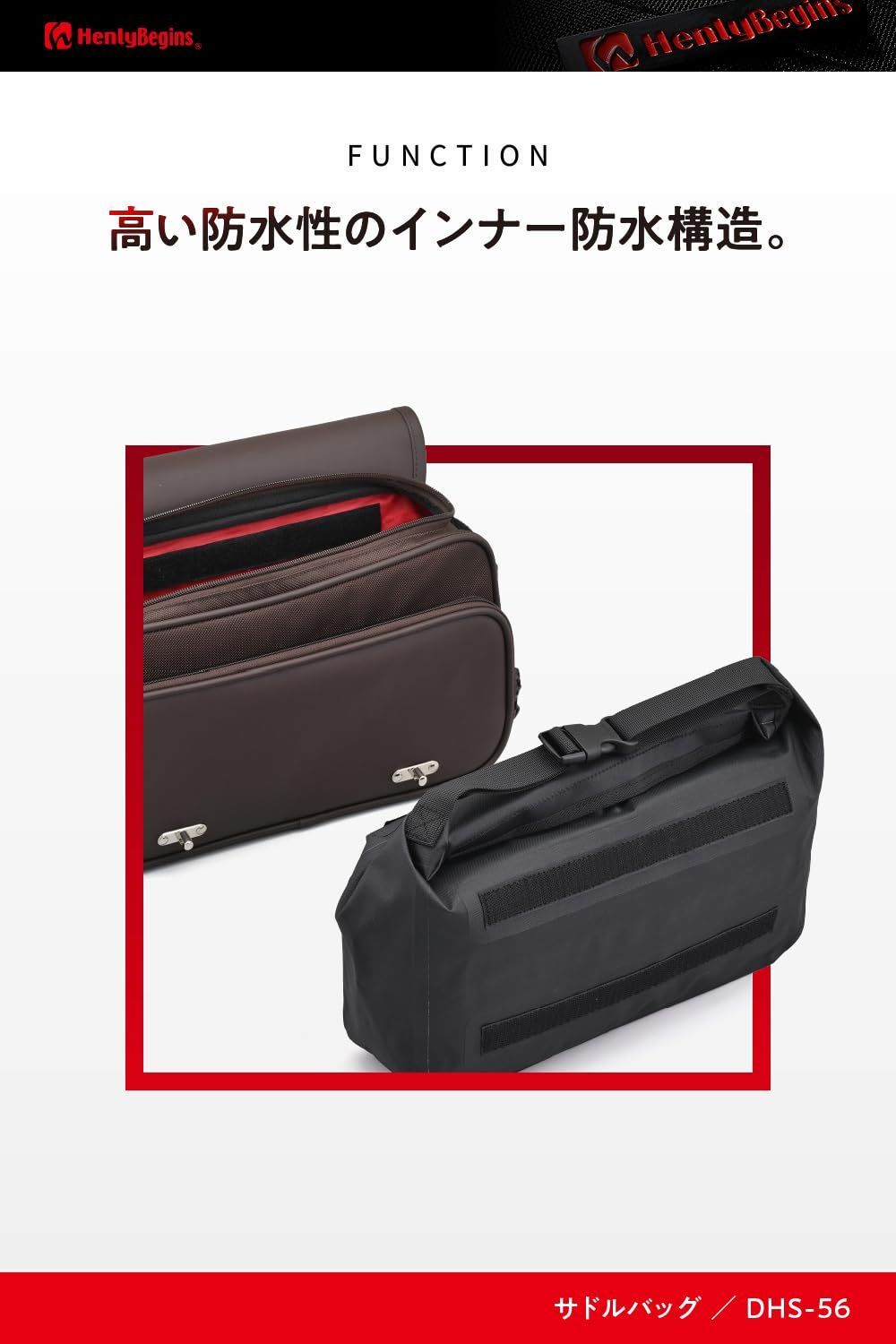 プレーン|ブラウン