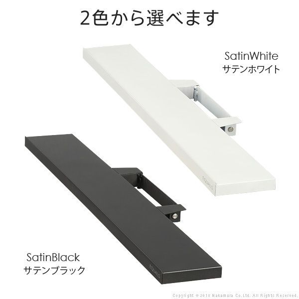 Mサイズ 幅95cm