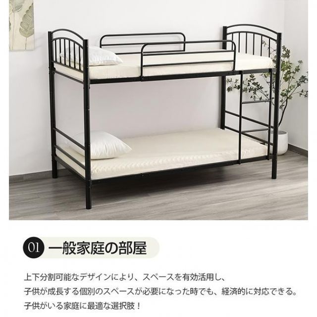 耐震