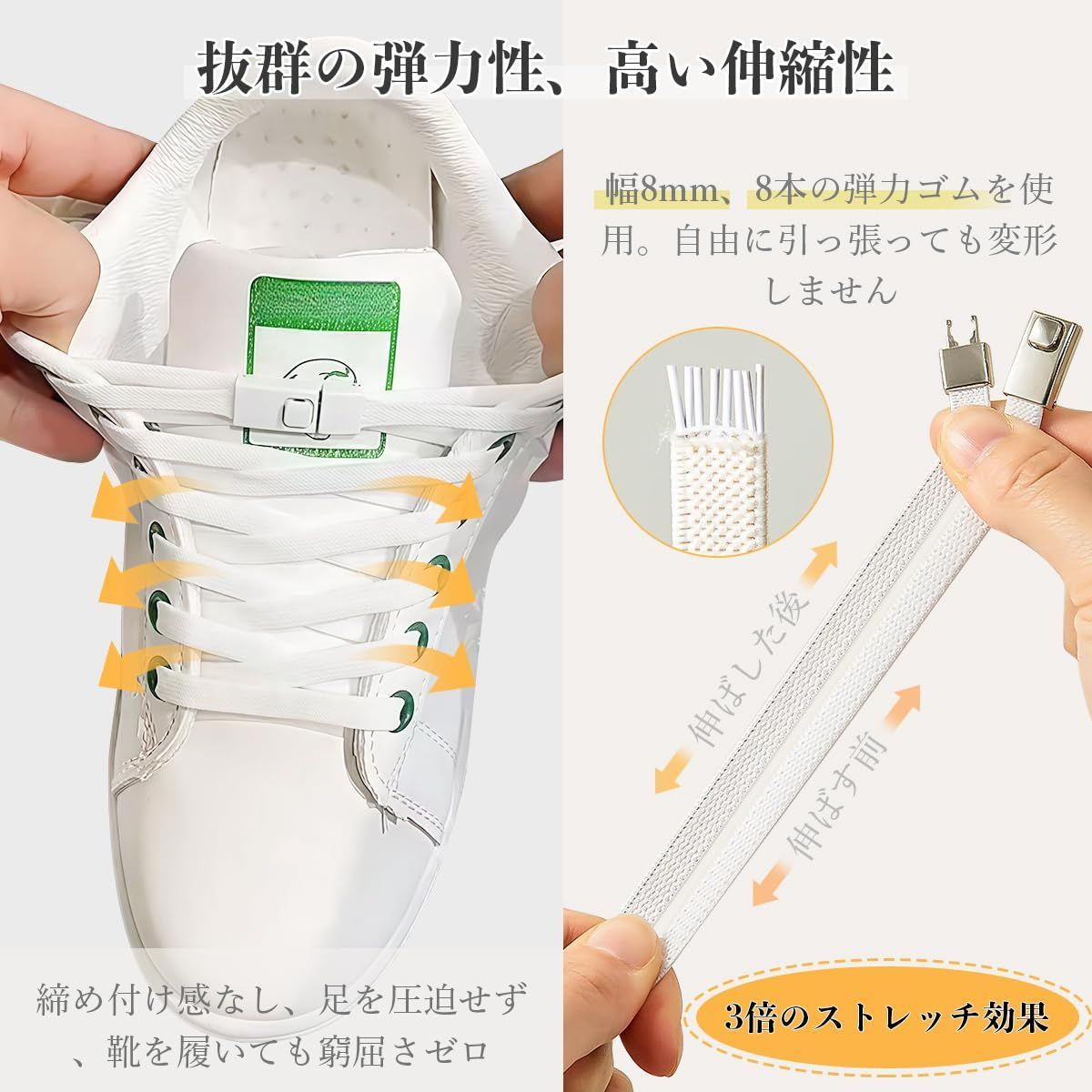スニーカー
