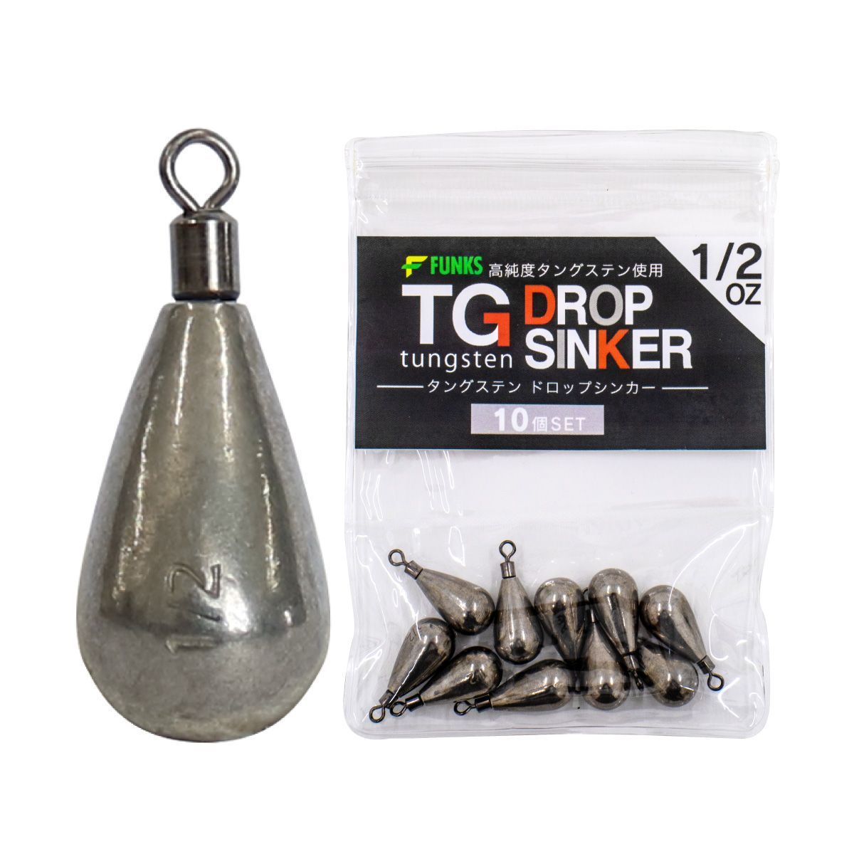 75個 タングステンシンカー ドロップタイプ 1/4oz 7g 75個 75個 タングステンシンカー ドロップタイプ 1/4oz 7g 75個
