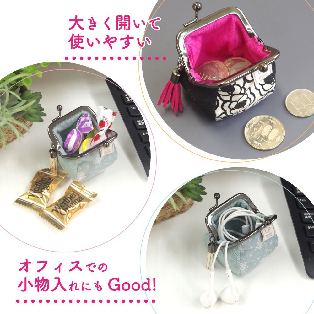 ころぽてがま口 財布 コインケース 小銭入れ 花柄 わんこ かざぐるま［KG］
