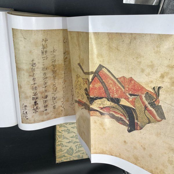 U153書道『名宝 古筆大手鑑』飯島春敬編著 東京堂出版 名寶 古筆大手鑑
