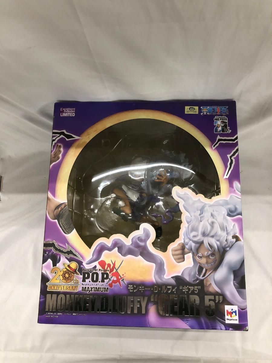 モンキー・D・ルフィ ギア“5” 「ワンピース」 Portrait.Of.Pirates