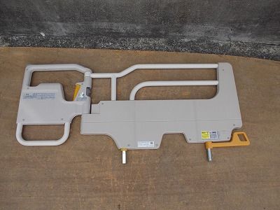 送料無料 一部地域を除く パラマウント スイングアーム介助バー so-098A