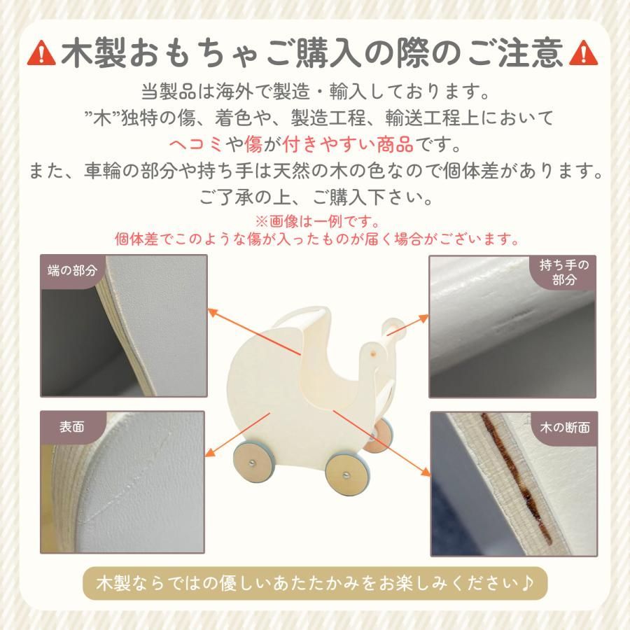  手押し車 赤ちゃん カタカタ ベビーウォーカー 木製 つかまり立ち 1歳 おもちゃ ベビー 押し車 歩行器 知育 遊び 木のおもちゃ 知育玩 手押し車 カタカタ ベビー キッズおもちゃ