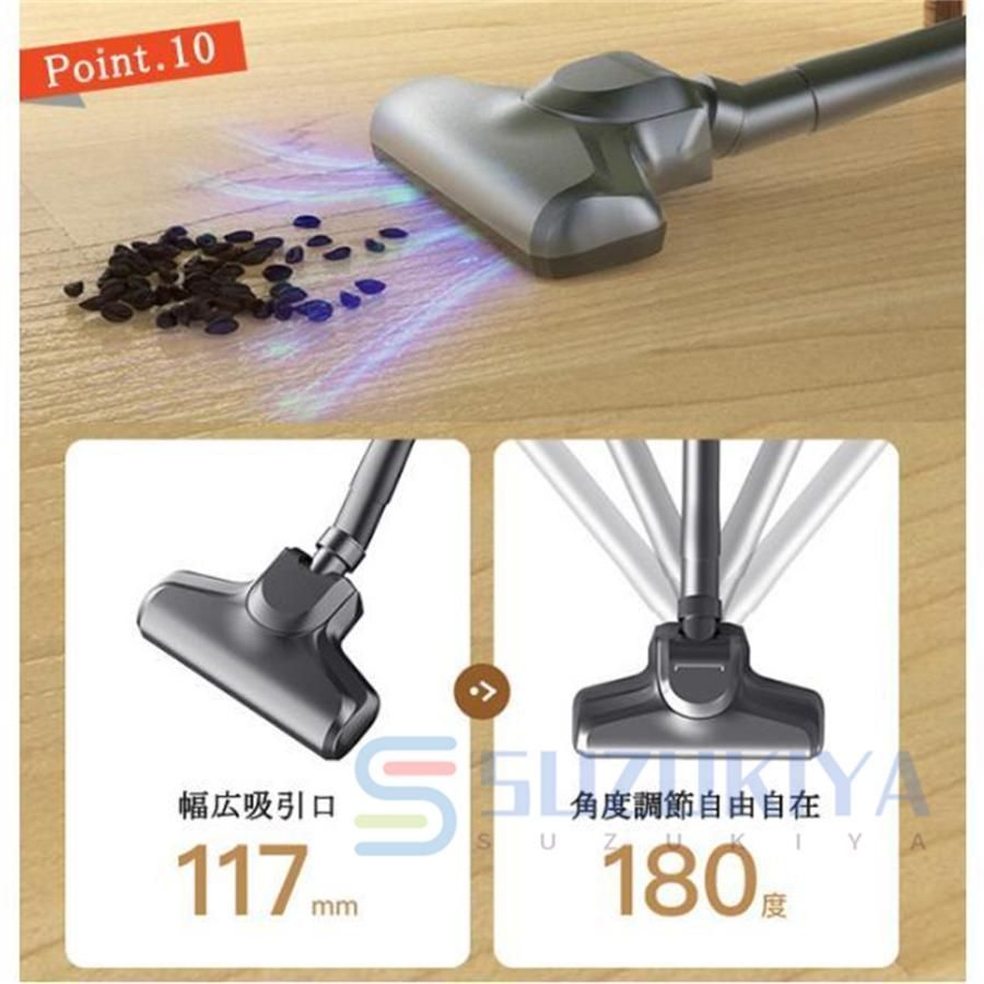 2025 モップ