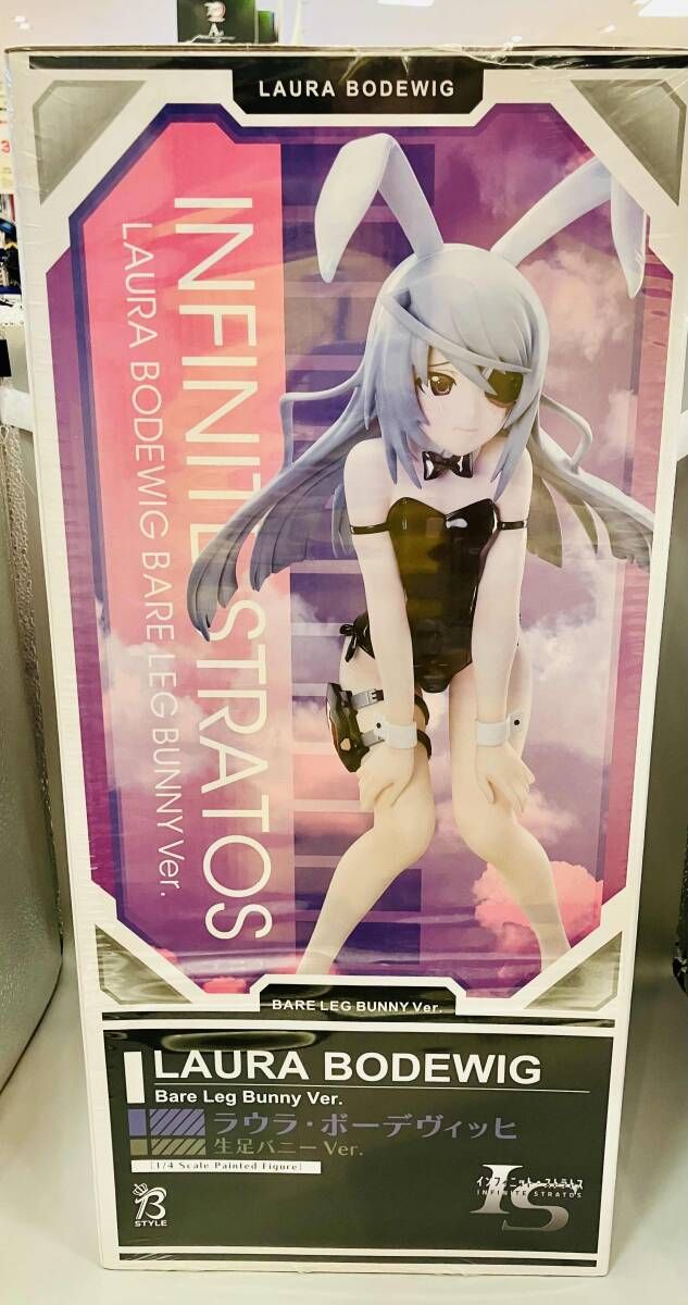 IS〈インフィニット・ストラトス〉 ラウラ・ボーデヴィッヒ バニーVer. 1… フリｰイング ラウラ・ボｰデヴィッヒ 生足バニｰVer. 1/4 B-style