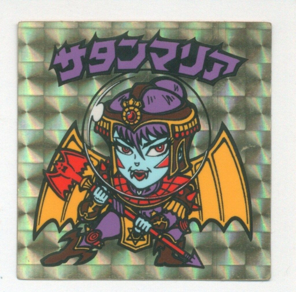 金のチータン ビックリマン シール 旧ビックリマン27弾 金のチータン