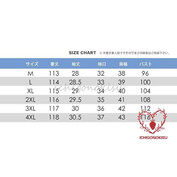 ワンピース レディース