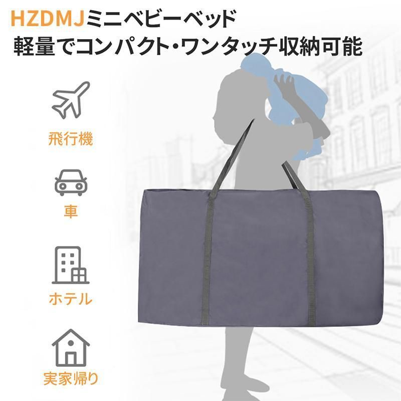 二年保証 新生児