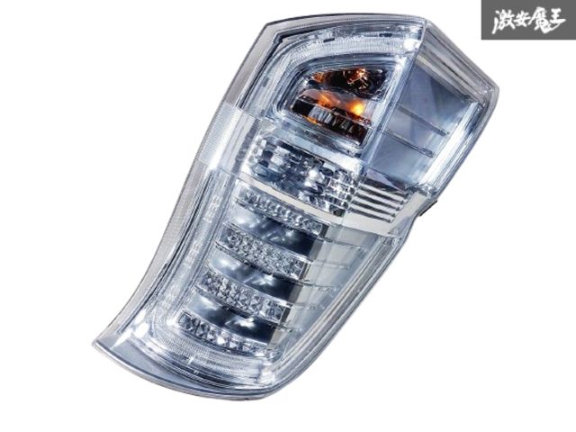 初代大饗仁堂作 松笠摘宝瓶