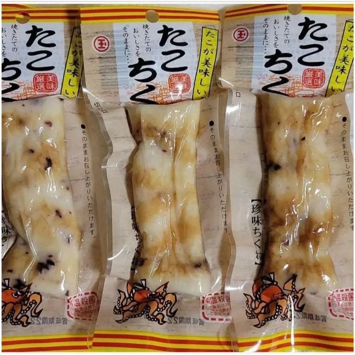 魅力的な 丸玉水産 たこちく たこが美味しい 5袋 ほたて揚げ 珍味 tbg.qa