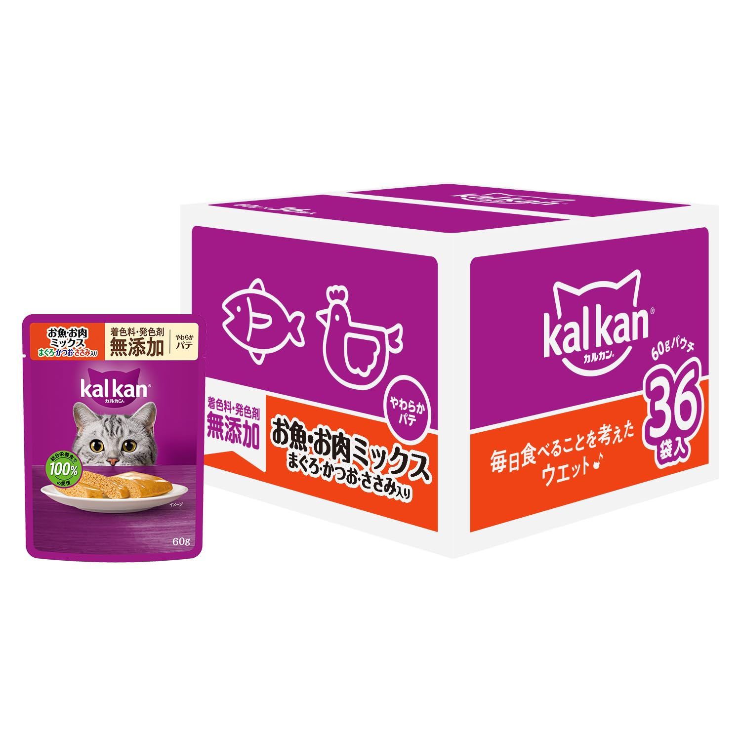 カルカン パウチ パテ 1歳から 60g×36袋 着色料・発色剤 無添加 お魚・お肉ミックス まぐろ・かつお・ささみ入り 成猫用 やわらかパテウェットフード キャットフード 総合栄養食 水分補給 毎日食べることを考えたウェット 猫 kal kan 大容量 …