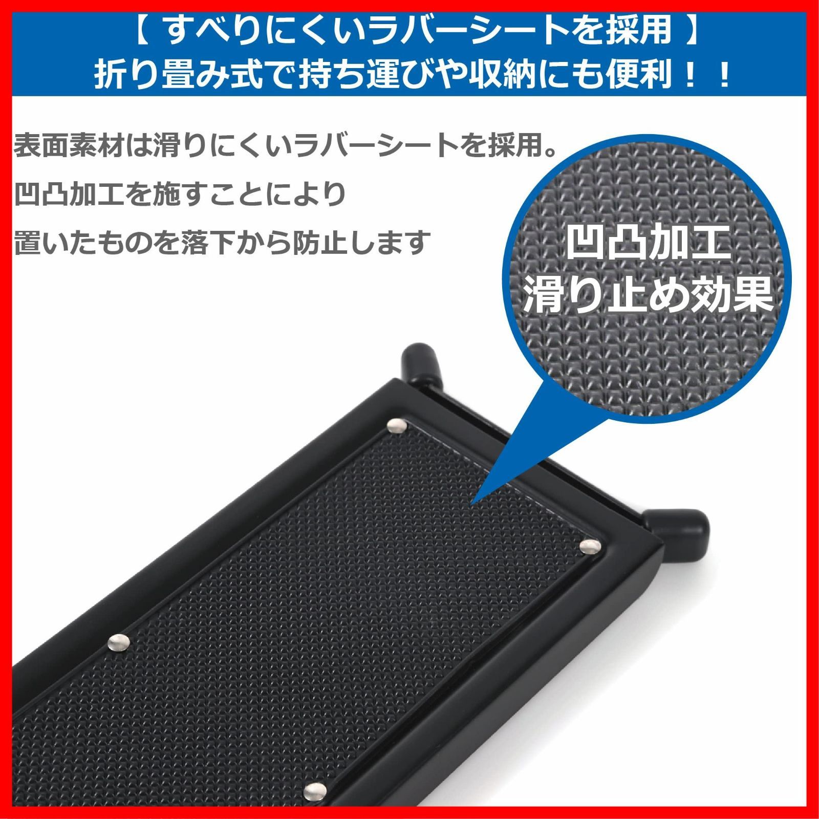 竿置き 電動リール台 折りたたみ式 リールテーブル たたき台 4段階の高さ調節が可能 ワカサギ釣り 角度可変スタンド ColorfylCoco