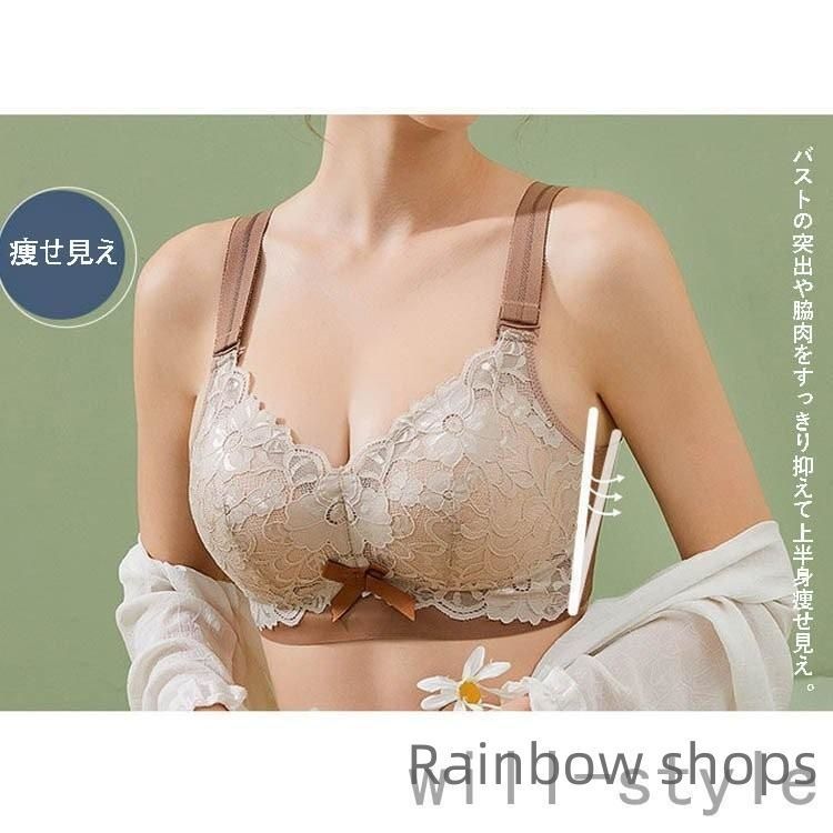 補正 背514