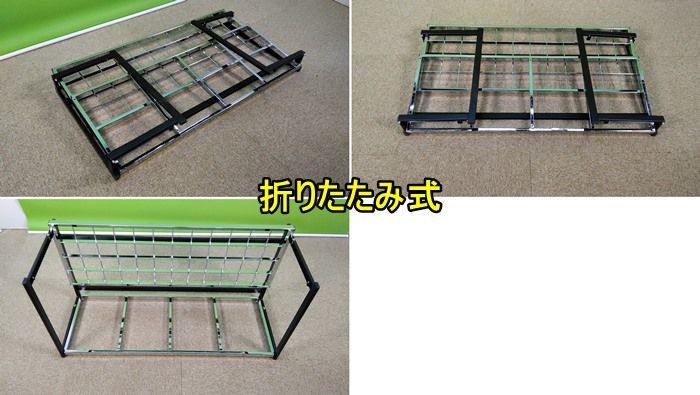 スチール製 学校